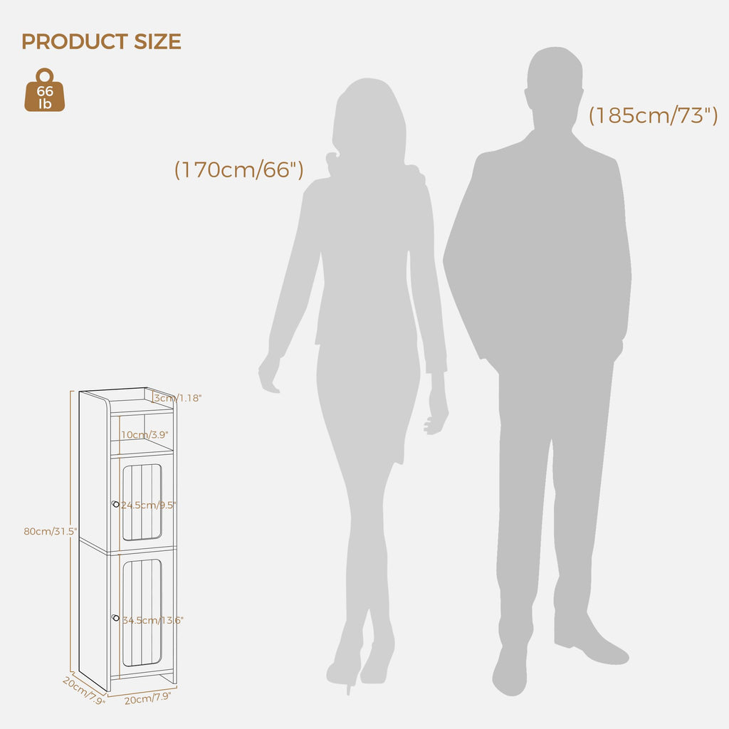 Small 2 Doors Narrow Bathroom Storage Cabinet N3121