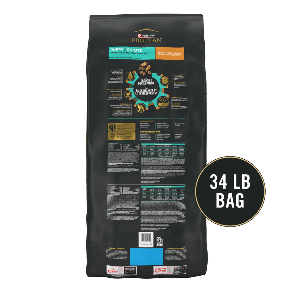 High Protein Shredded Chicken & Rice Puppy Food 34 lb Bag U6698