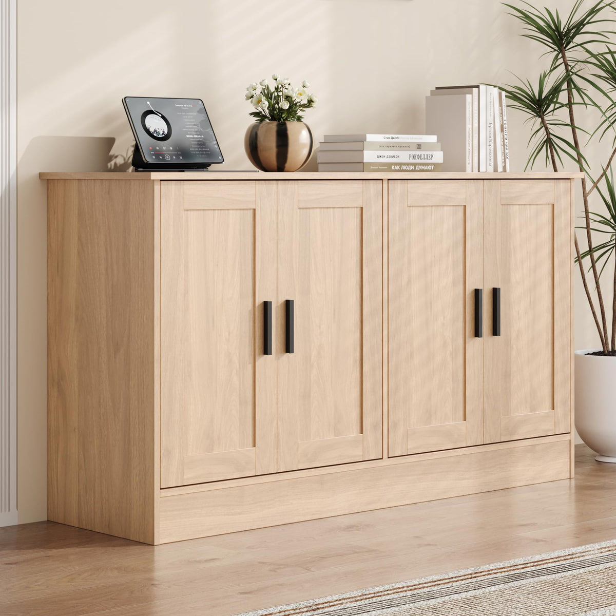 53" Oak Buffet Cabinet with Storage S7140